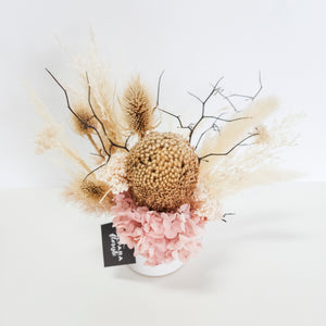 Dried Arrangement